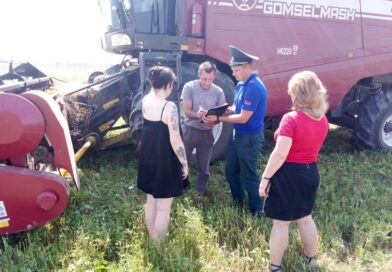 ОБЩЕСТВЕННЫЙ КОНТРОЛЬ В ПЕРИОД МАССОВОЙ УБОРКИ УРОЖАЯ