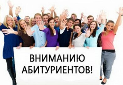 О заключении договоров на целевую подготовку специалистов